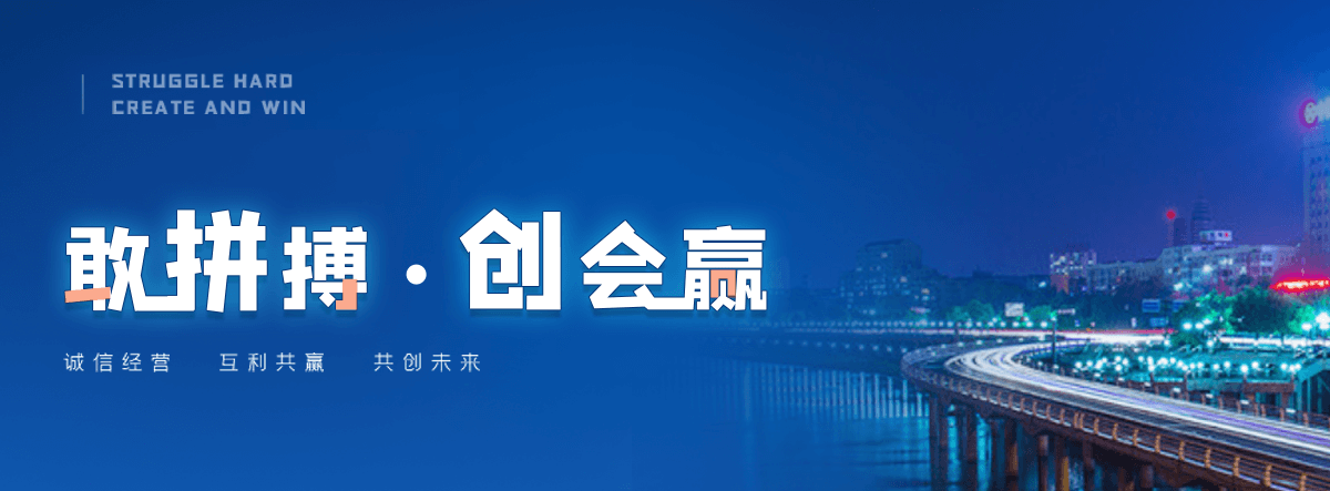 广宗工地地磅怎么选